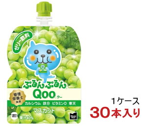 mHiE[[n3P[X܂œRJER[@ՂՂQoo@}XJbg@125gpE`@1P[X30{@i30{Zbgji125mlEN[ji~jbcChjiMinute MaidjiCoca-Col