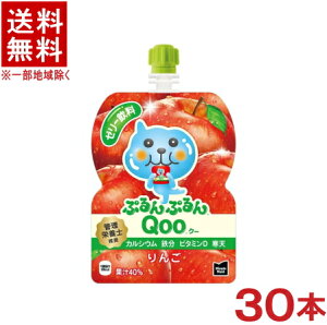 mHiE[[n@RJER[@ՂՂQoo@񂲁@125gpE`@1P[X30{@i30{Zbgji125mlESEAbvEN[ji~jbcChjiMinute M