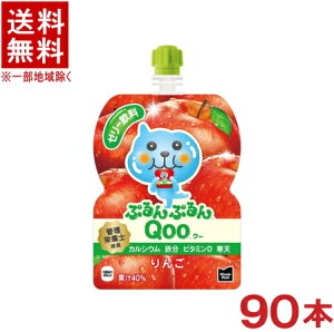 mHiE[[n3P[XZbg@RJER[@ՂՂQoo@񂲁@i30{{30{{30{j125gpE`Zbg@i90{Zbgji125mlESEAbvEN[ji~