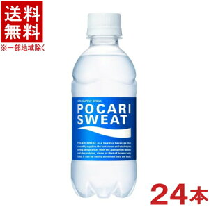 �m�����n���������������@�|�J���X�G�b�g�@300PET�@1�P�[�X24�{����@�i24�{�Z�b�g�j�i�X�|�[�c�h�����N�j�i300ml�j��ː���@�y�����񂹁z