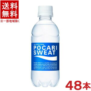 mn2P[XZbg@|JXGbg@i24{{24{j300PETZbg@i48{ZbgjiX|[chNji300mljː@y񂹁z