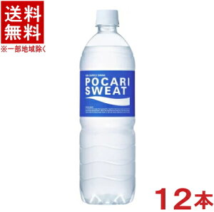 mn@|JXGbg@900mlPET@1P[X12{@i12{ZbgjiX|[chNjː@y񂹁z