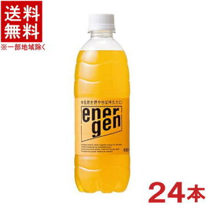 mn@ː@GlQ@500mlPET@1P[X24{@y񂹁z