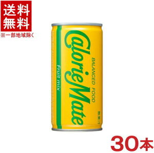 �m�����n���������������@�J�����[���C�g���L�b�h�@�t���[�c�~�b�N�X���@200ml�ʁ@1�P�[�X30�{����@�i�h�{�⋋�E�h�{�H�j��ː���@�y�����񂹁z