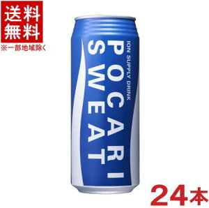 mn@|JXGbg@480mlʁ@1P[X24{@i500jiX|[chNjː@y񂹁z