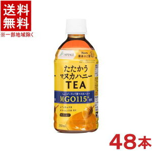 mn2P[XZbg@nCs[X@}kJnj[TEA@HotCold@i24{{24{j350mlPETZbg@i48{ZbgjigEeB[jizbgR[hjiHiPEACEjc