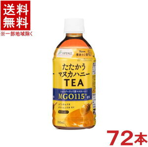 mn3P[XZbg@nCs[X@}kJnj[TEA@HotCold@i24{{24{{24{j350mlPETZbg@i72{ZbgjigEeB[jizbgR[hjiHiPEACEj