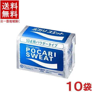 mn@|JXGbg@10Lp@1P[X10ܓi10Zbgj@iX|[chNE10bgji|JXGbgpE_[jː@y񂹁z