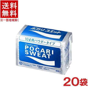 mn2P[XZbg@|JXGbg@i10܁{10܁j10LpZbg@i20܁jiX|[chNE10bgji|JXGbgpE_[jː@y񂹁z