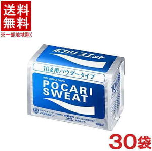 mn3P[XZbg@|JXGbg@i10܁{10܁{10܁j10LpZbg@i30܁jiX|[chNE10bgji|JXGbgpE_[jː@y