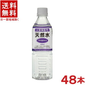 mn2P[XZbg@YƁ@~pVR@y7Nۑz@i24{{24{j500mlPETZbg@i48{ZbgjioiWEEi`~lEH[^[EE~