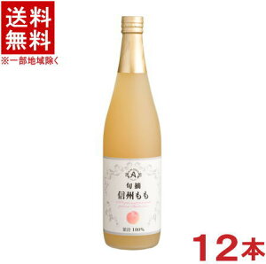 mn@AvX@{E@MBW[X@710mlr@1P[X12{@irjiEEs[`jiXg[gW[Xjiʏ`100jЃAvX