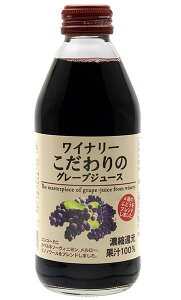 Ci[̃O[vW[X 250ml×24{ r