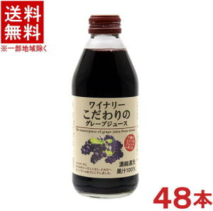 mn2P[XZbg@AvX@Ci[@̃O[vW[X@ԁ@i24{{24{j250mlrZbg@i48{jiԂǂjiZkҌjiʏ`100jЃA