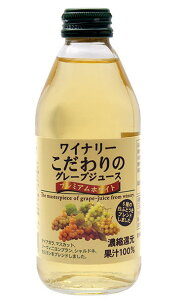 mn2P[X܂œAvX@Ci[@̃O[vW[X@v~AzCg@250mlr@1P[X24{@iԂǂjiZkҌjiʏ`100jЃAvX