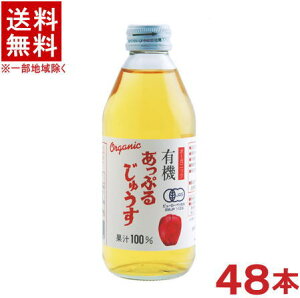 mn2P[XZbg@I[KjbN@Ղ邶イ@i24{{24{j250mlrZbg@i48{jiL@Xg[gW[Xji񂲁ESEAbvjЃAv