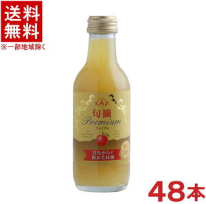 mn2P[XZbg@{Ev~A@ŷȂ̈߂ьz@i24{{24{j200mlrZbg@i48{ji250jiMBYXg[gW[Xjiʏ`100ji񂲁E