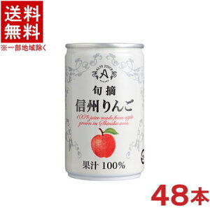 mn3P[XZbg@AvX@{E@MB񂲃W[X@i16{{16{{16{j160gʃZbg@i48{ji160mlji185E190E200jiXg[gW[Xjiʏ`100ji