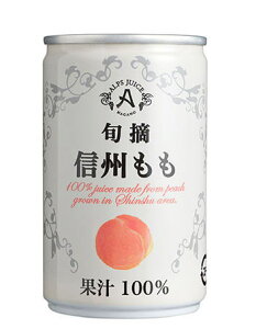 mn4P[X܂œAvX@{E@MBW[X@160gʁ@1P[X16{@i160mlji185E190E200jiXg[gW[XEʏ`100jiEs[`jЃAvX