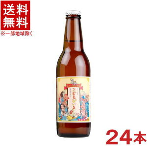 mn1P[X1F@ǂт@330mlr@1P[X24{@i300E350jirjiSjiY_jiqr[j