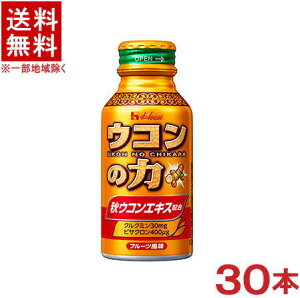 mn30{Zbg@nEXHi@EŔ̗@100ml{gʁ@30{@it[cjiERGLXhNjnEXEFlX@y񂹁z