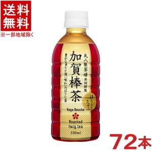 mn3P[XZbg@nCs[X@_@قā@i24{{24{{24{j330mlPETZbg@i72{ji350jiقEji۔ꋤJjc