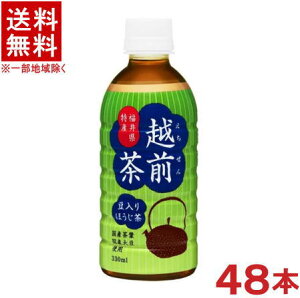 mn2P[XZbg@nCs[X@ق@zO@i24{{24{j330mlPETZbg@i48{ji350jiYtAY哤gpjijijc