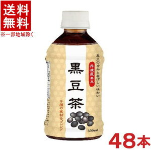 mn2P[XZbg@nCs[X@@i24{{24{j350mlPETZbg@i48{jiEuhjc