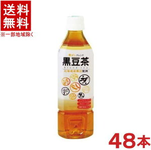 mn2P[XZbg@nCs[X@mJtFC@i24{{24{j500mlPETZbg@i48{jijc