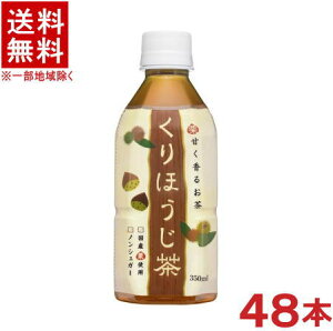 mn2P[XZbg@nCs[X@ق@HotCold@i24{{24{j350mlPETZbg@i48{jimJ[AmVK[jiEEIjizbgR[