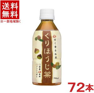 mn3P[XZbg@nCs[X@ق@HotCold@i24{{24{{24{j350mlPETZbg@i72{jimJ[AmVK[jiEEIjizbg