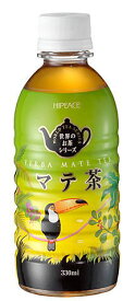 ［飲料］3ケースまで同梱可★ハイピース　マテ茶　330mlPET　1ケース24本入り　（350）（お茶）盛田株式会社