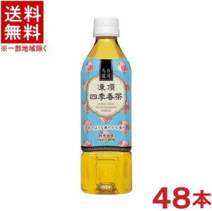 mn2P[XZbg@nCs[X@pG@lGt@i24{{24{j500mlPETZbg@i48{jiGEE[jc