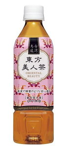 mn2P[X܂œnCs[X@pG@l@500mlPET@1P[X24{@iGEE[jc