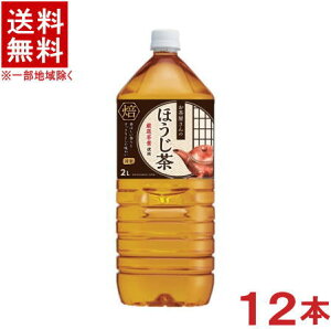 mn2P[XZbg@LDC@̂ق@i6{{6{j2LPETZbg@i12{Zbgji2000mlE2bgjijЃCthNJpj[