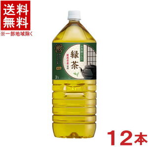 mn2P[XZbg@LDC@̗Β@i6{{6{j2LPETZbg@i12{Zbgji2000mlE2bgjijЃCthNJpj[