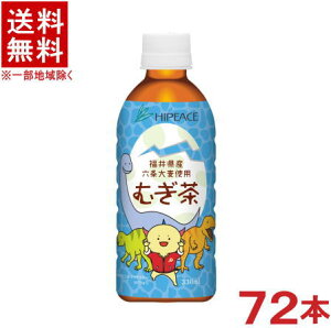 mn3P[XZbg@nCs[X@䌧YZ唞gp@ނ@͂҂イ@i24{{24{{24{j330mlPETZbg@i72{Zbgji350jiji䌧}XRbgL