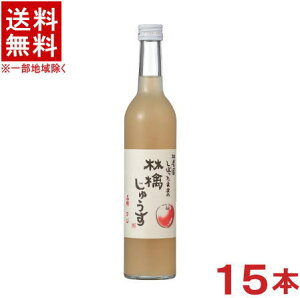 mn@ڂ܂܂̗ь炶イ@500mlr@1P[X15{@i15{Zbgji^CvjiXg[gW[Xjiʏ`100ji񂲁ESEAbvji܈