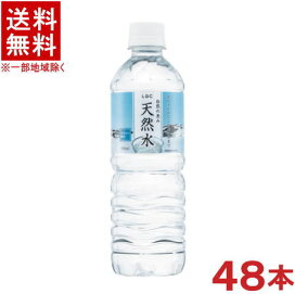 楽天市場】［サポート飲料］☆送料無料☆※2ケースセット ノニ100 