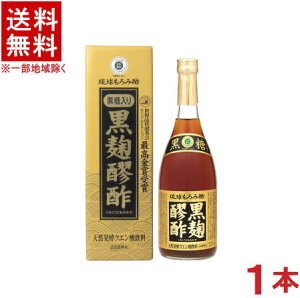 mn@@А|@ݐ|@720ml@1{@iJ[gEtEEJ[gtjiEiIlEhZNVEō܎܁ji