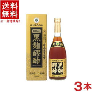 mn3{Zbg@@А|@ݐ|@720ml@3{@iʃJ[gEtEEJ[gtjiEiIlEhZNVEō܎܁j