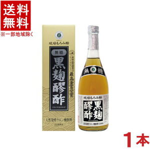 mn@@А|@ݐ|@720mlr@1{@iJ[gEtEEJ[gtjiEiIlEhZNV@ō܎܁ji