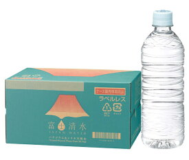 【国産】【バナジウム＆シリカ】2ケースまで同梱可★富士清水　ラベルレス　バナジウム＆シリカ天然水　500mlPET　1ケース24本入り　（ナチュラルミネラルウォーター）（飲むシリカ）（軟水）（富士山のバナジウム天然水）【国内名水】ミツウロコ