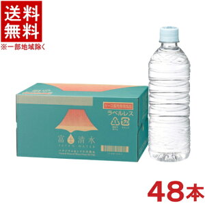 yYzyoiWEVJz2P[XZbg@xm@xX@oiWEVJVR@i24{{24{j500mlPETZbg@i48{j~lEH[^[ ރVJ 