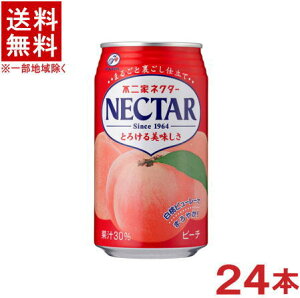 mn@lN^[@s[`@350gʁ@1P[X24{@i24{ZbgjiEEjiɓjiNECTARjiFUJIYAjs