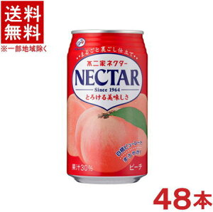 mn2P[XZbg@lN^[@s[`@i24{{24{j350gʃZbg@i48{ZbgjiEEjiɓjiNECTARjiFUJIYAjs