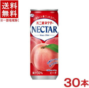 mn@lN^[@s[`@250gʁ@1P[X30{@i30{Zbgji250mljiEEjiɓjiNECTARjiFUJIYAjs