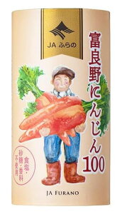 mn4P[X܂œJAӂ́@xǖɂ񂶂100@125mlpbN@1P[X18{@i18{ZbgjiLbgW[XjiJA FURANOj