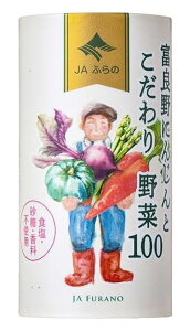 mn4P[X܂œJAӂ́@xǖɂ񂶂Ƃ100@125mlpbN@1P[X18{@i18{ZbgjiLbgW[XjiJA FURANOj