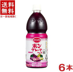 mn@Ђ߈@|@O[vW[X@800mlPET@1P[X6{@i6{ZbgjiZkҌjiʏ`100jiԂǂEuhEjiPOMj